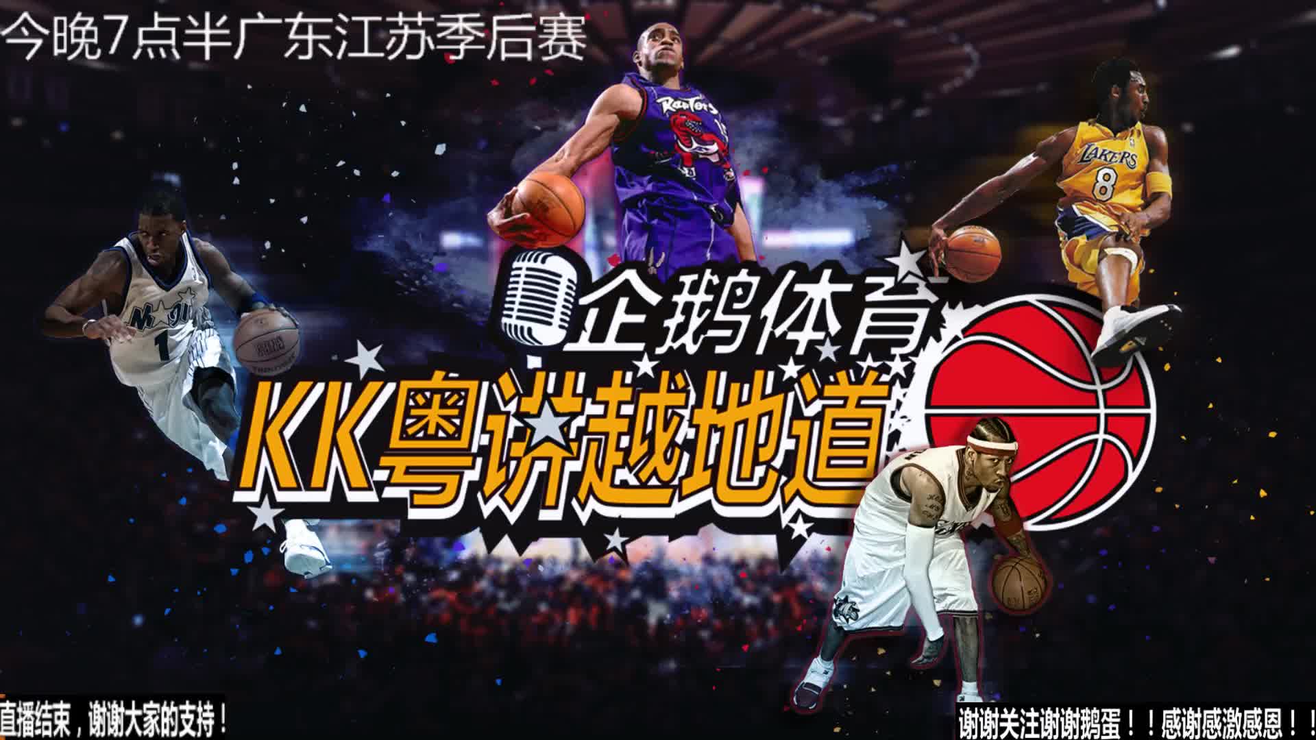时间的推