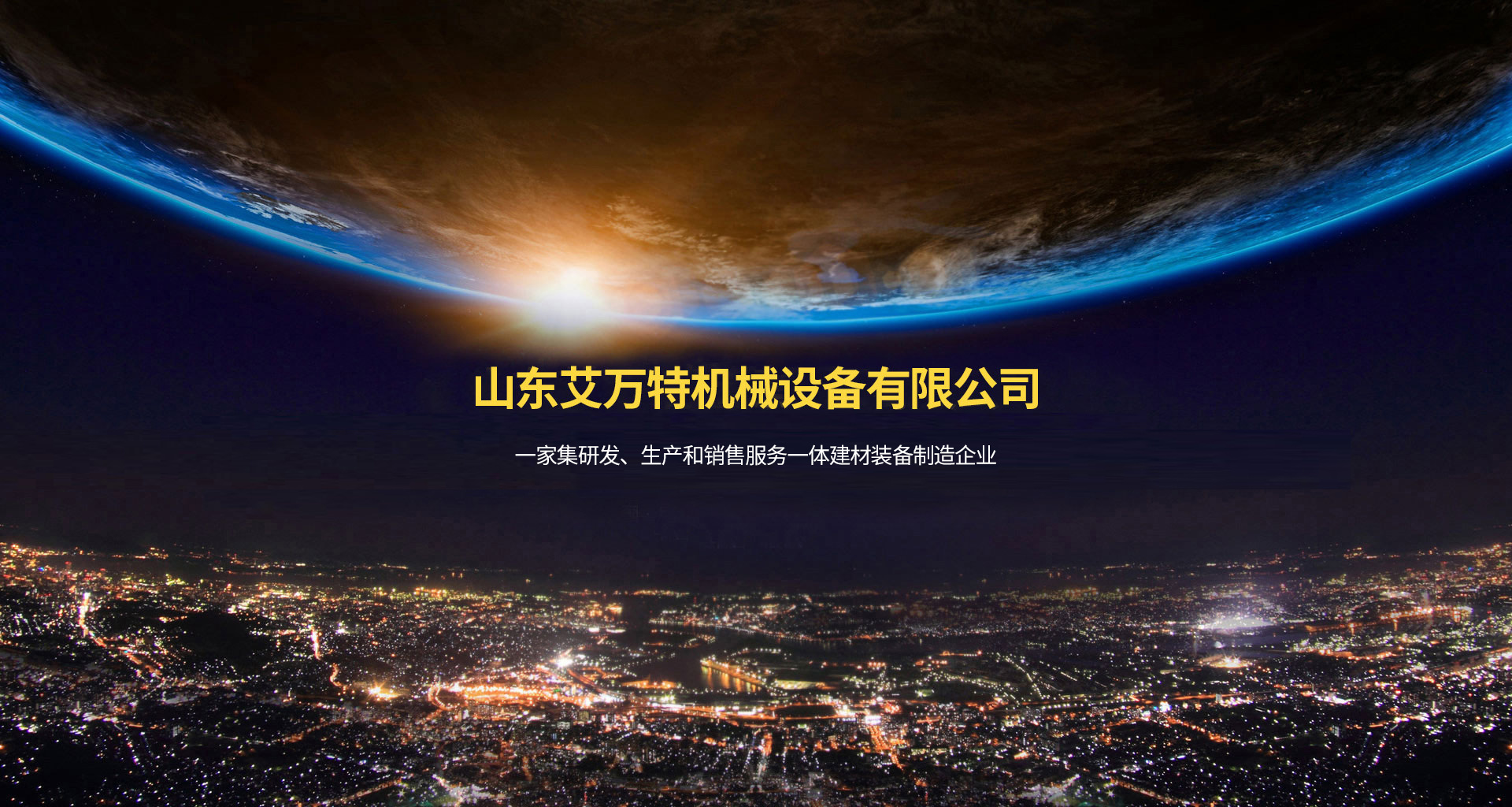 企鹅体育